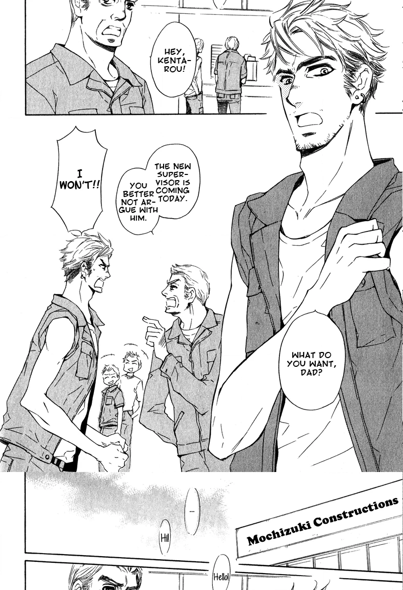 Read Doutei Doudeshou chapter 1 image 9 on Lezhin