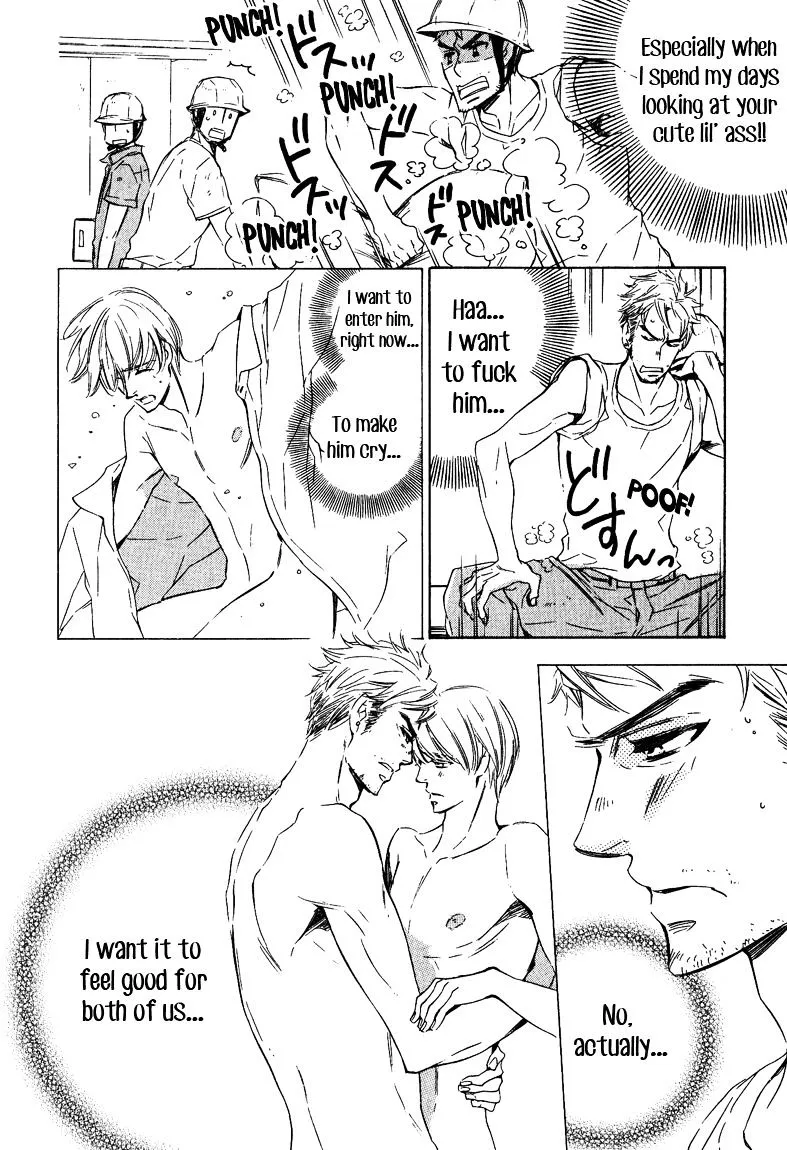 Read Doutei Doudeshou chapter 2 image 11 on Lezhin