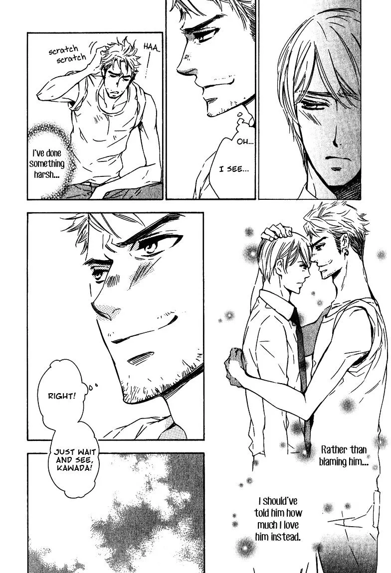 Read Doutei Doudeshou chapter 2 image 13 on Lezhin