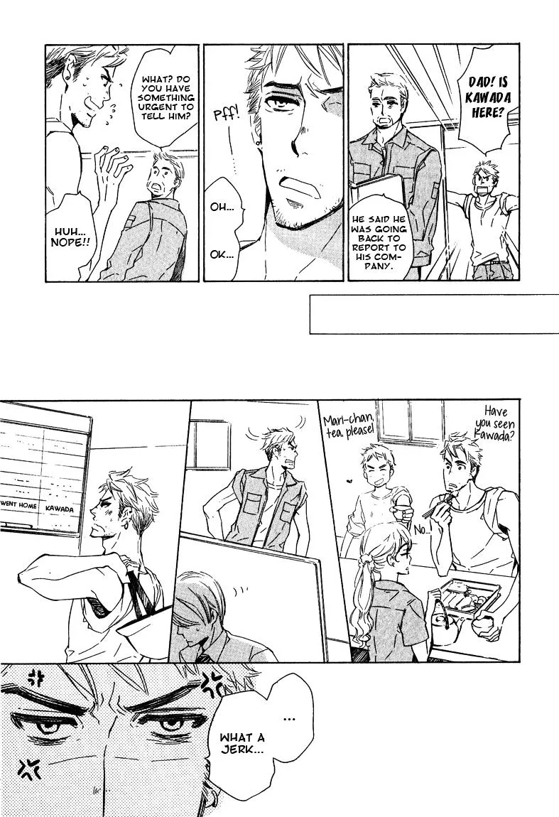 Read Doutei Doudeshou chapter 2 image 14 on Lezhin