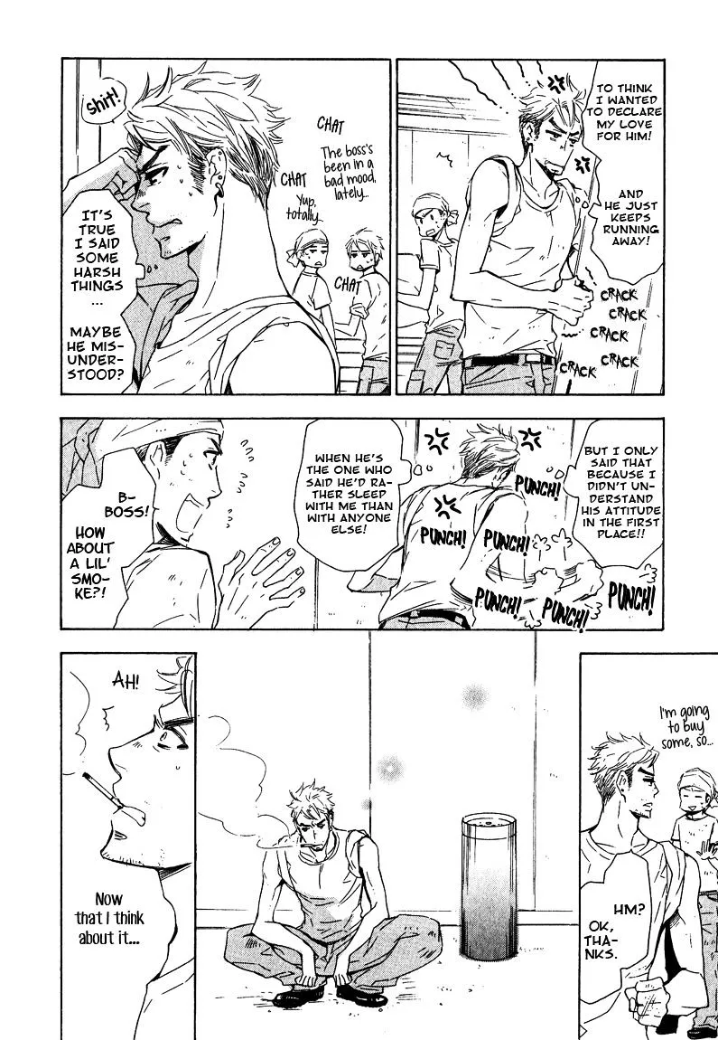 Read Doutei Doudeshou chapter 2 image 15 on Lezhin