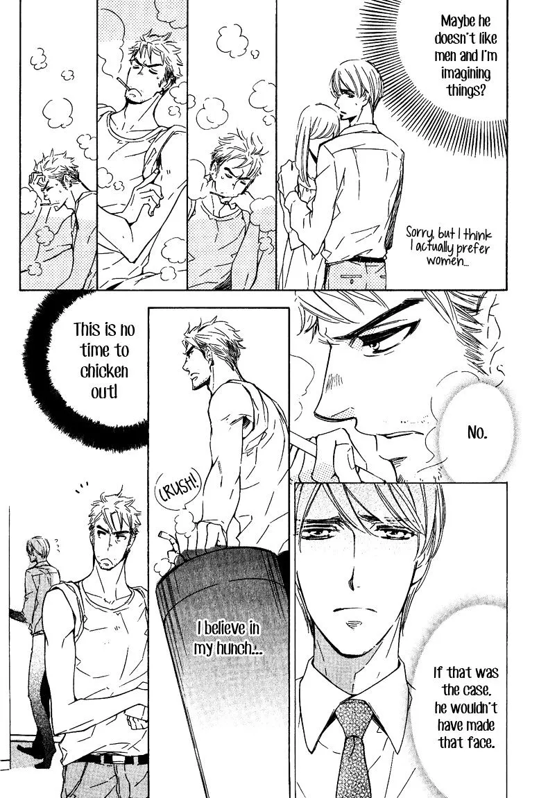 Read Doutei Doudeshou chapter 2 image 16 on Lezhin