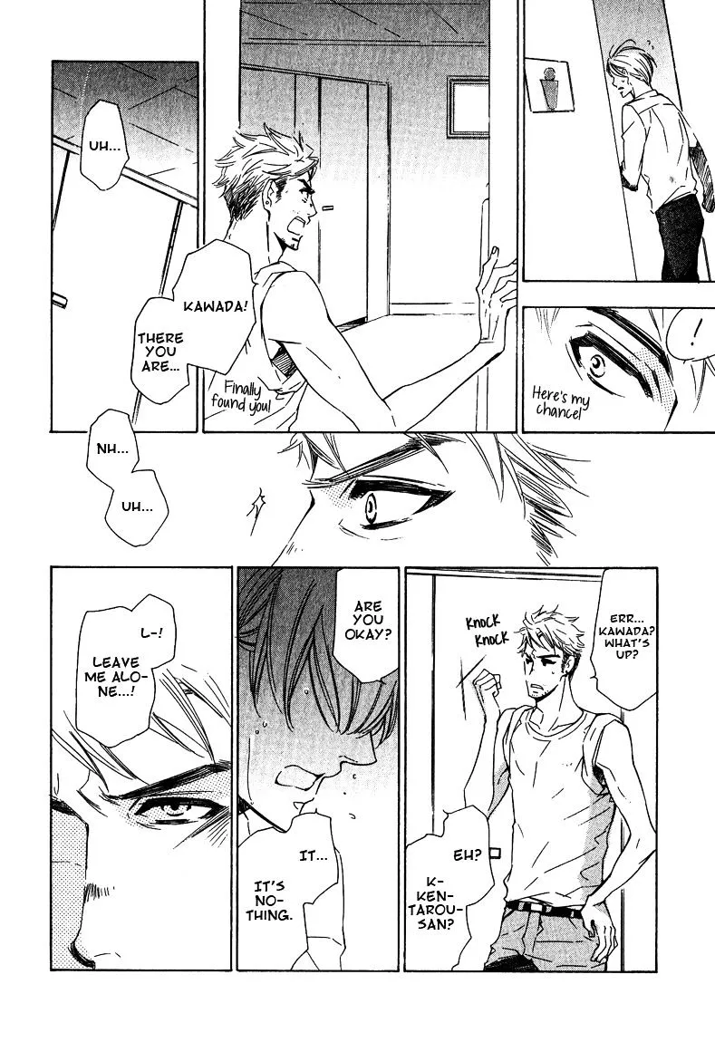 Read Doutei Doudeshou chapter 2 image 17 on Lezhin