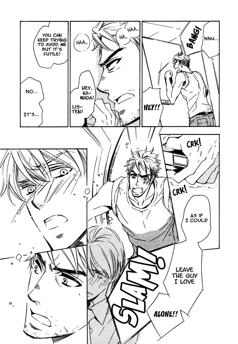 Read Doutei Doudeshou chapter 2 image 18 on Lezhin