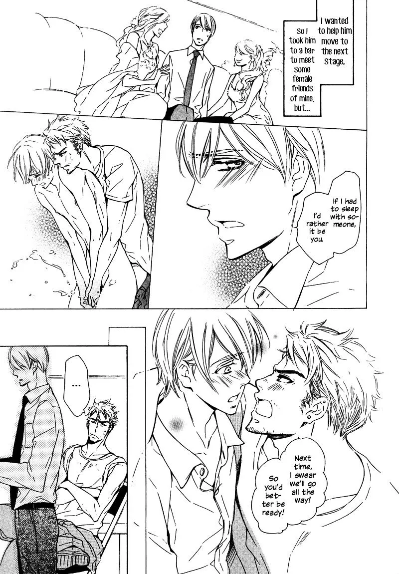 Read Doutei Doudeshou chapter 2 image 2 on Lezhin