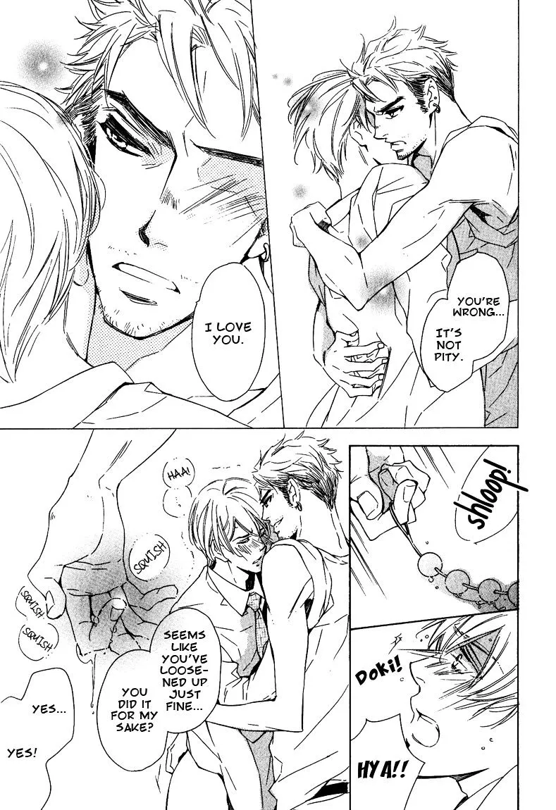 Read Doutei Doudeshou chapter 2 image 24 on Lezhin