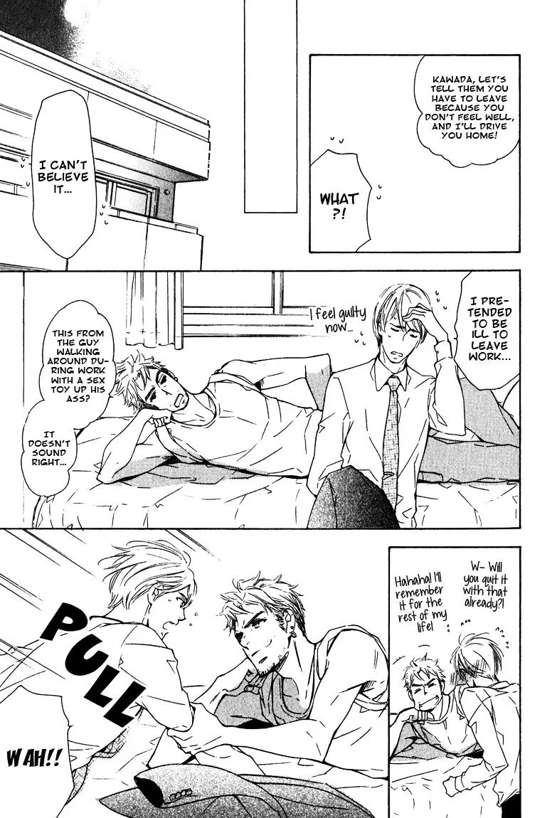 Read Doutei Doudeshou chapter 2 image 26 on Lezhin