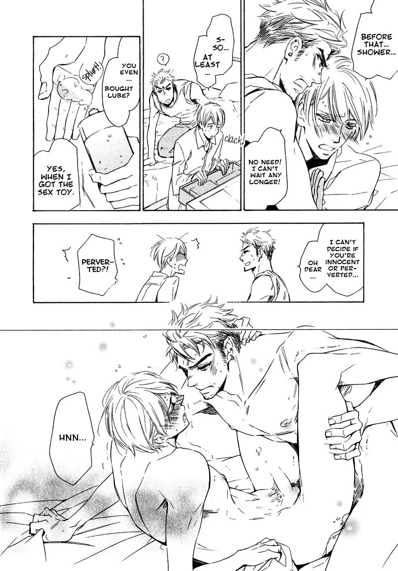 Read Doutei Doudeshou chapter 2 image 27 on Lezhin