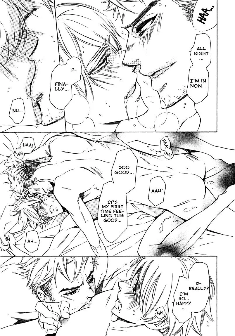 Read Doutei Doudeshou chapter 2 image 28 on Lezhin