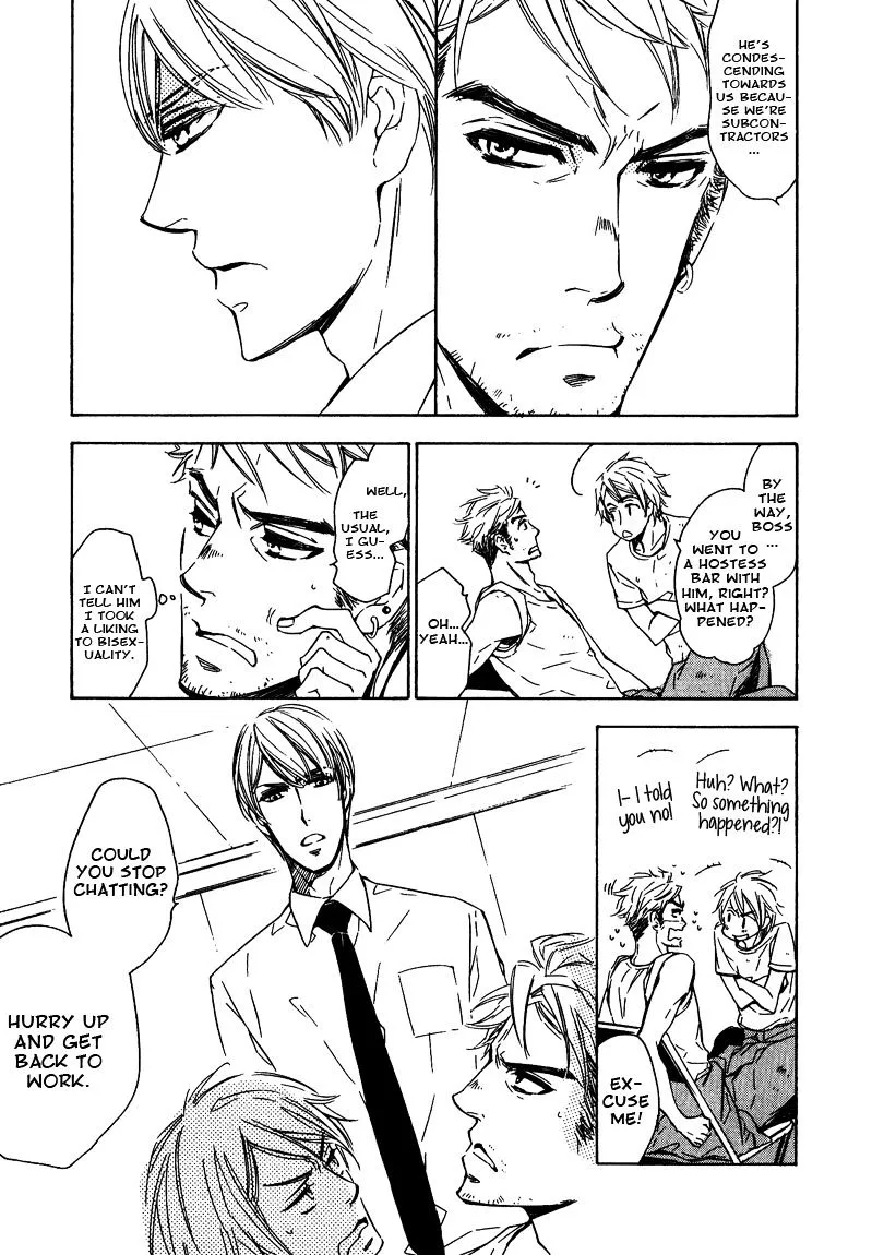 Read Doutei Doudeshou chapter 2 image 4 on Lezhin