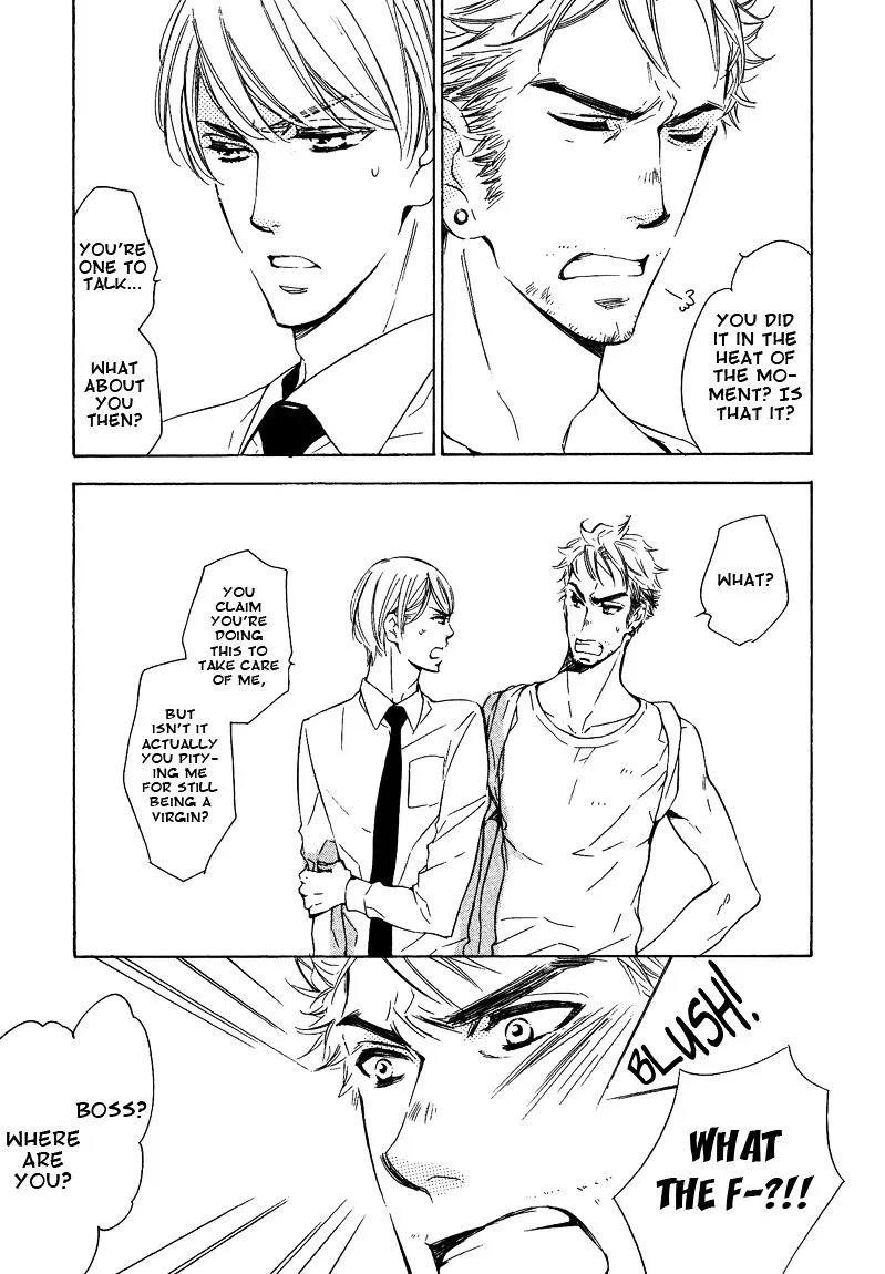 Read Doutei Doudeshou chapter 2 image 8 on Lezhin