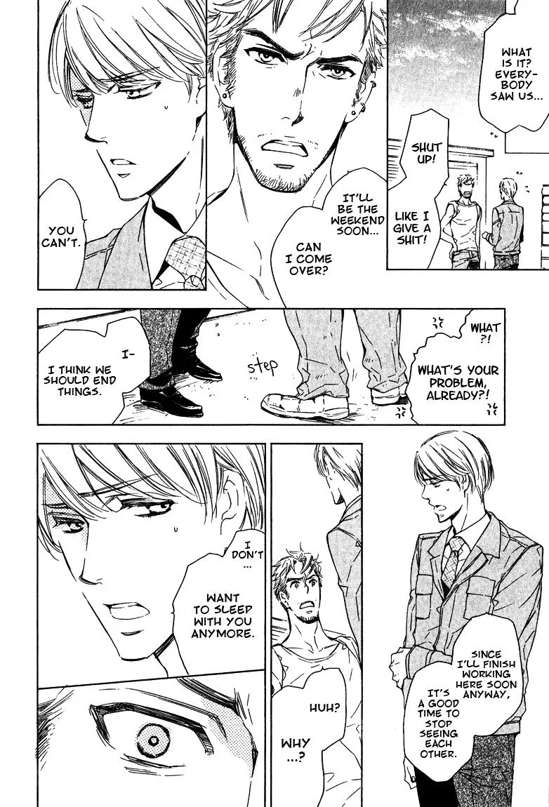 Read Doutei Doudeshou chapter 3 image 11 on Lezhin