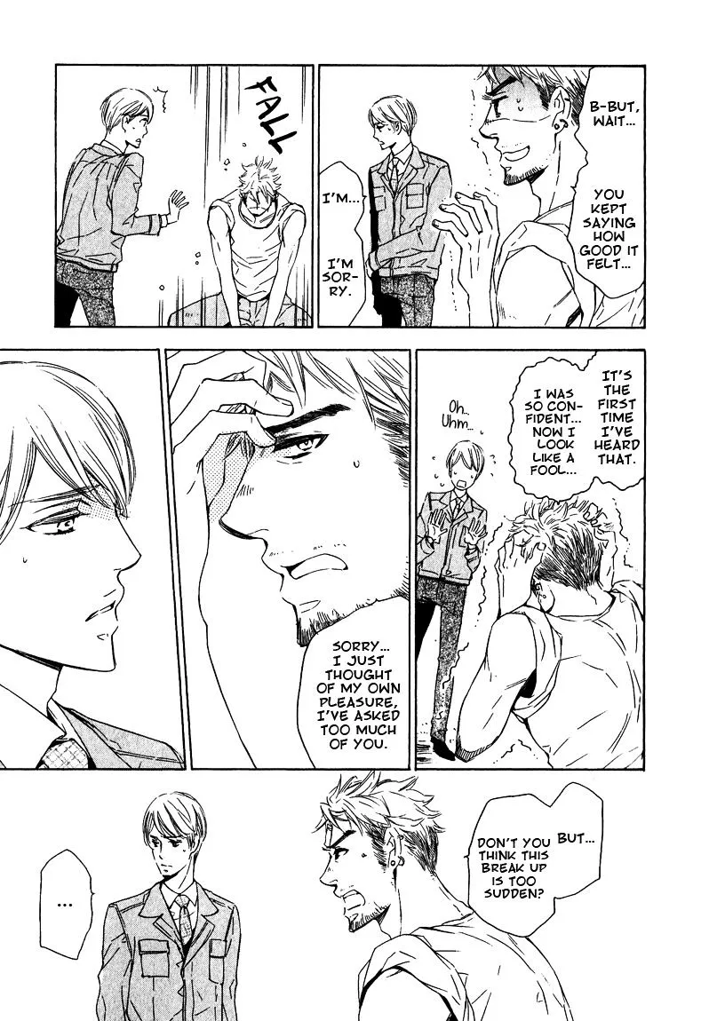 Read Doutei Doudeshou chapter 3 image 12 on Lezhin