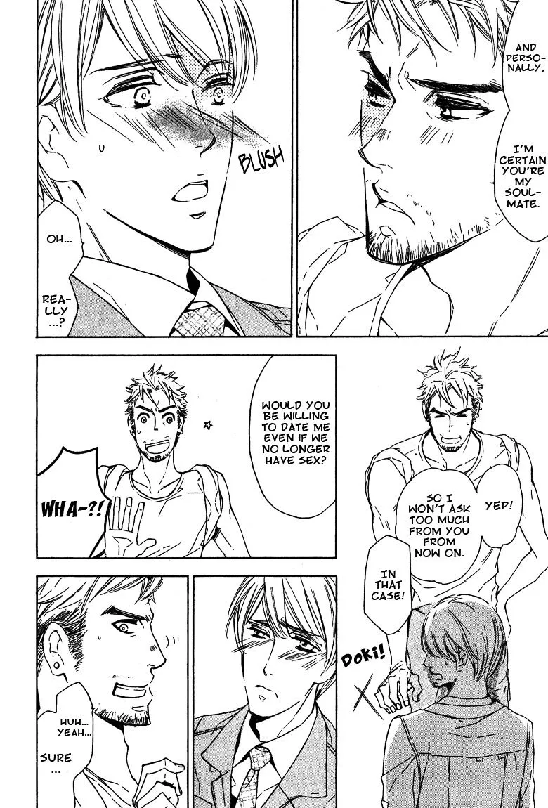 Read Doutei Doudeshou chapter 3 image 13 on Lezhin