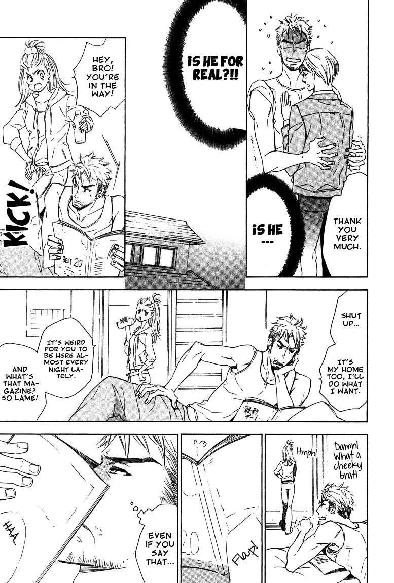 Read Doutei Doudeshou chapter 3 image 14 on Lezhin