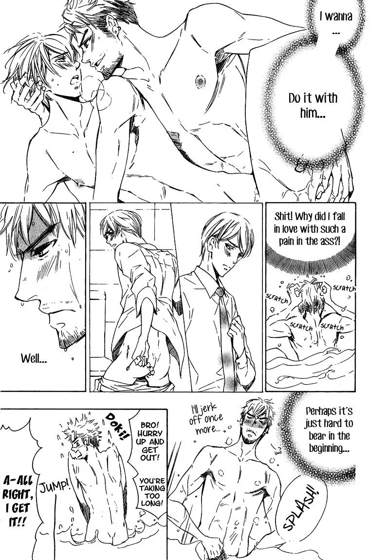 Read Doutei Doudeshou chapter 3 image 16 on Lezhin