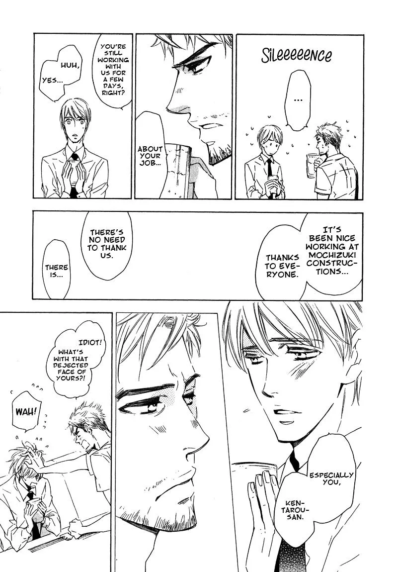 Read Doutei Doudeshou chapter 3 image 18 on Lezhin