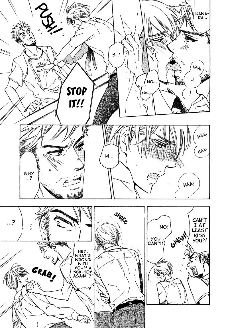 Read Doutei Doudeshou chapter 3 image 20 on Lezhin