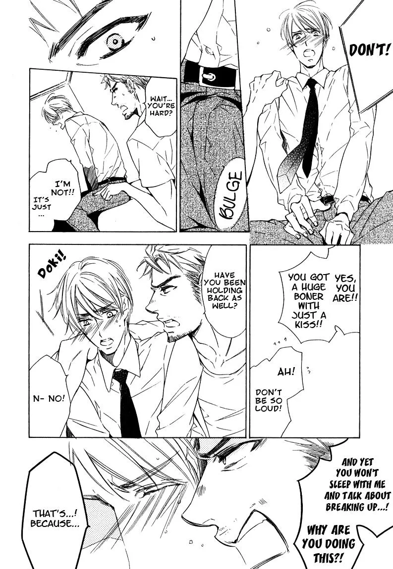 Read Doutei Doudeshou chapter 3 image 21 on Lezhin