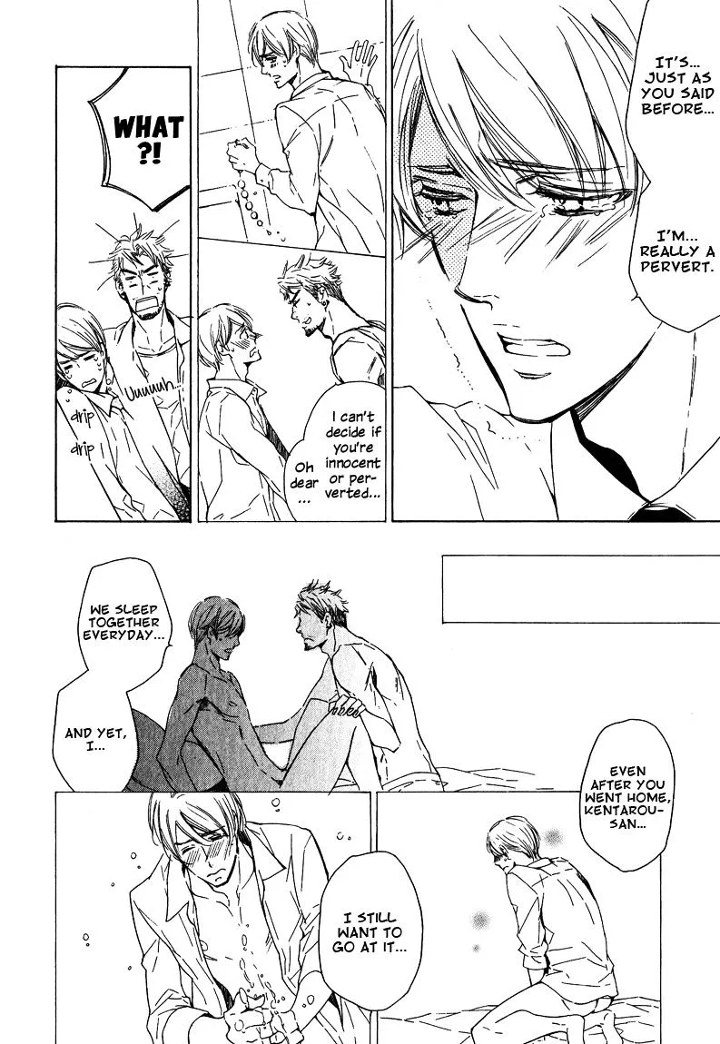 Read Doutei Doudeshou chapter 3 image 23 on Lezhin