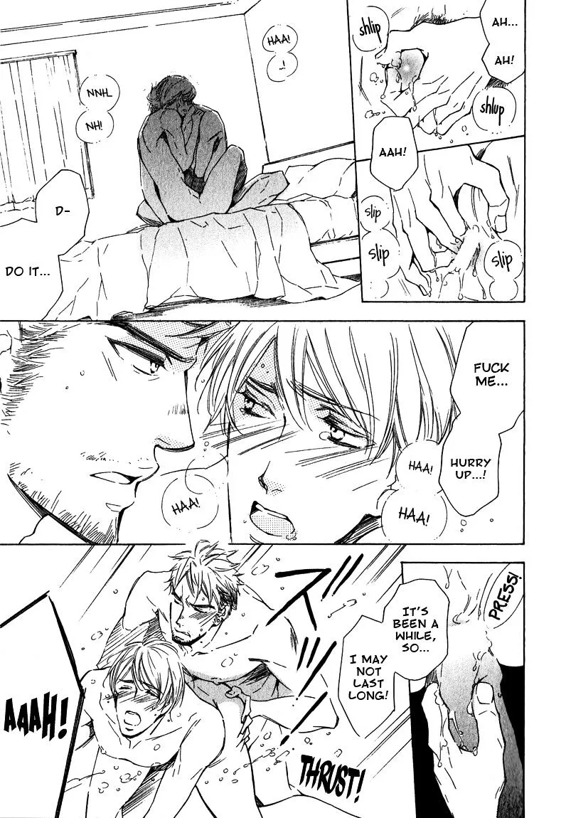 Read Doutei Doudeshou chapter 3 image 26 on Lezhin