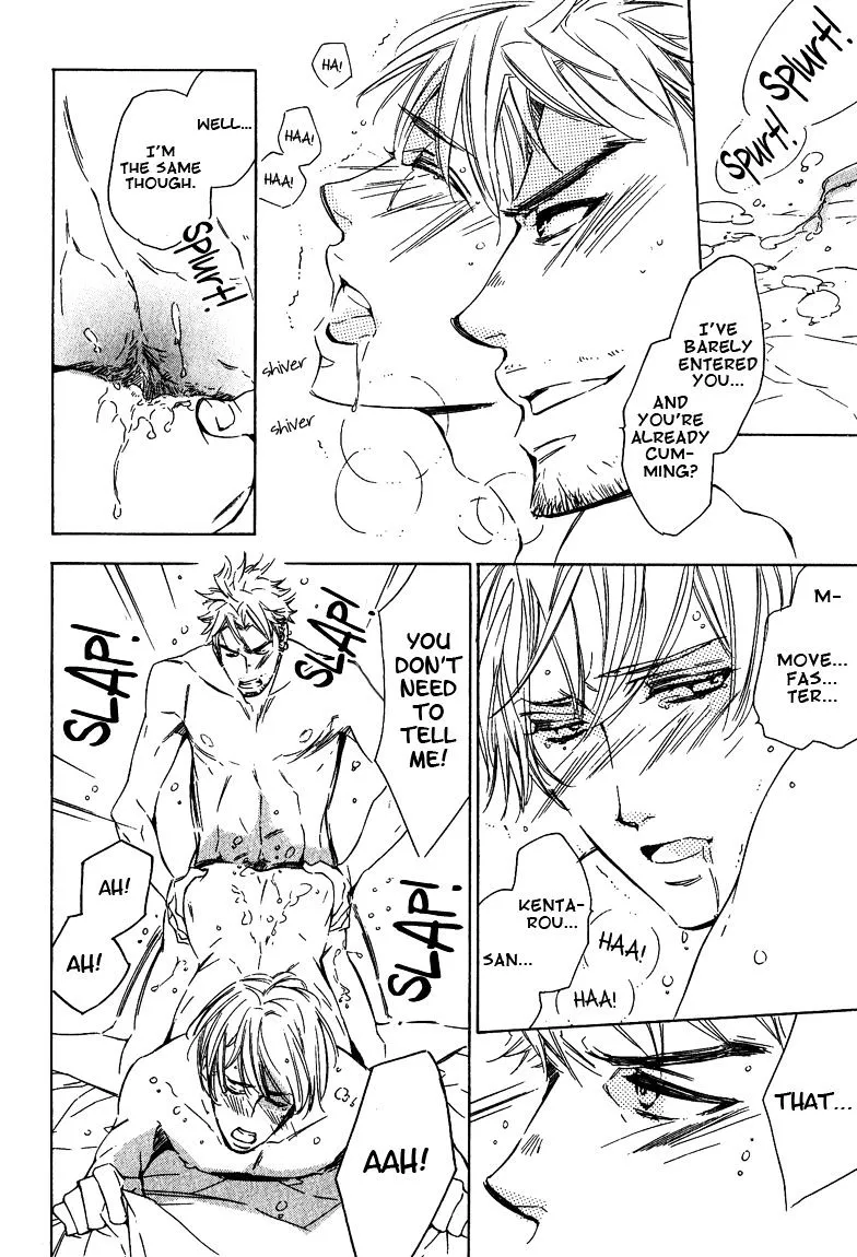Read Doutei Doudeshou chapter 3 image 27 on Lezhin
