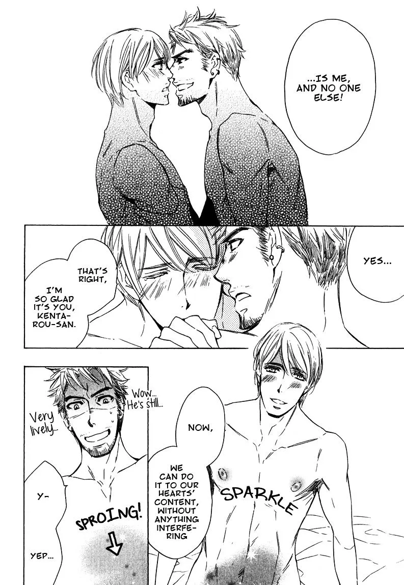 Read Doutei Doudeshou chapter 3 image 29 on Lezhin