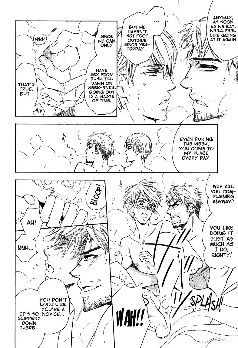 Read Doutei Doudeshou chapter 3 image 3 on Lezhin