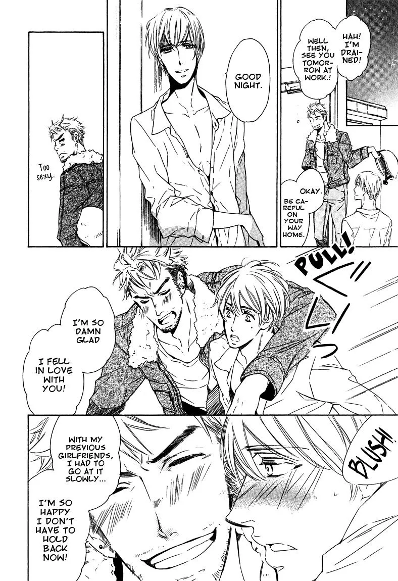 Read Doutei Doudeshou chapter 3 image 5 on Lezhin