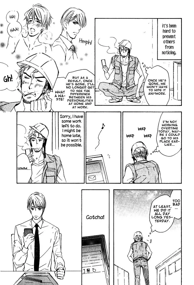 Read Doutei Doudeshou chapter 3 image 8 on Lezhin