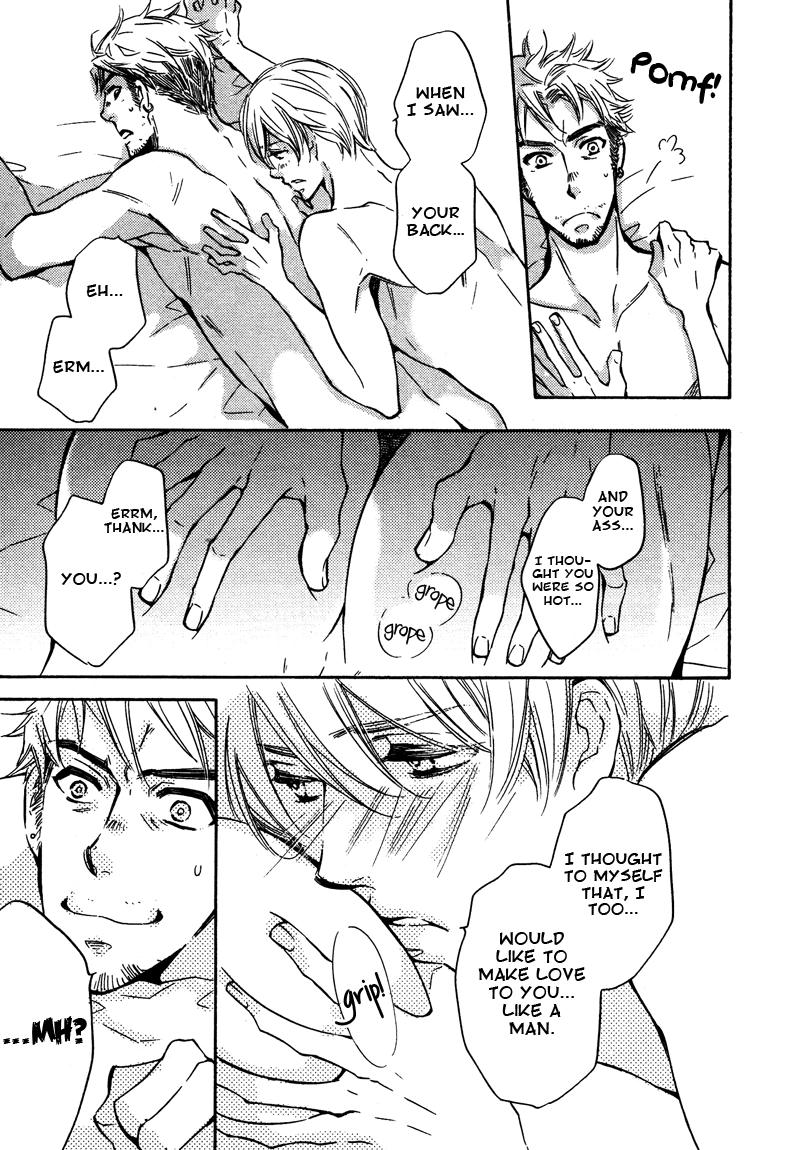 Read Doutei Doudeshou chapter 4 image 10 on Lezhin