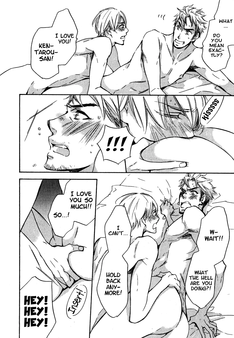 Read Doutei Doudeshou chapter 4 image 11 on Lezhin