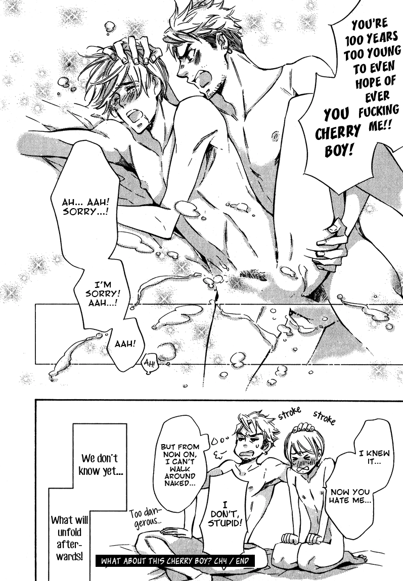 Read Doutei Doudeshou chapter 4 image 13 on Lezhin