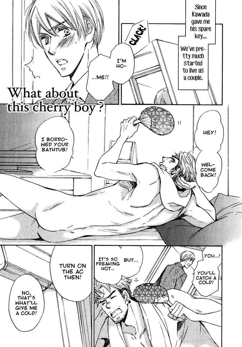 Read Doutei Doudeshou chapter 4 image 2 on Lezhin
