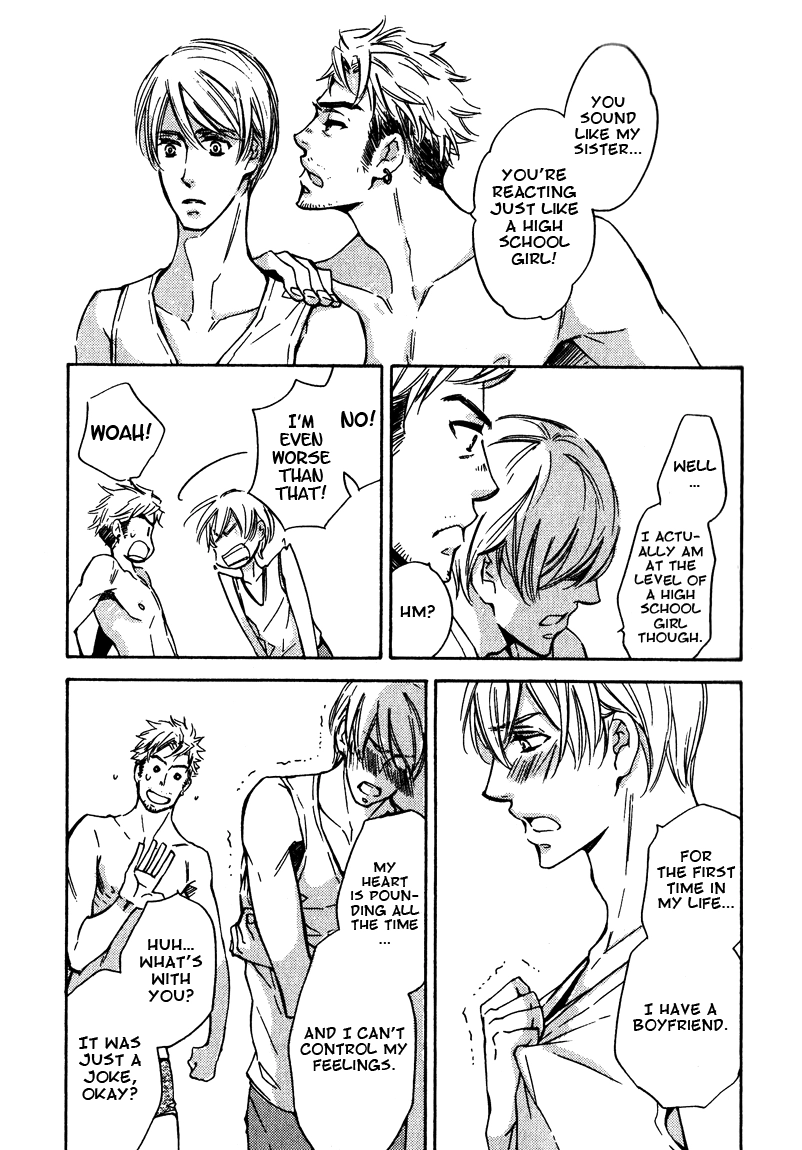 Read Doutei Doudeshou chapter 4 image 4 on Lezhin
