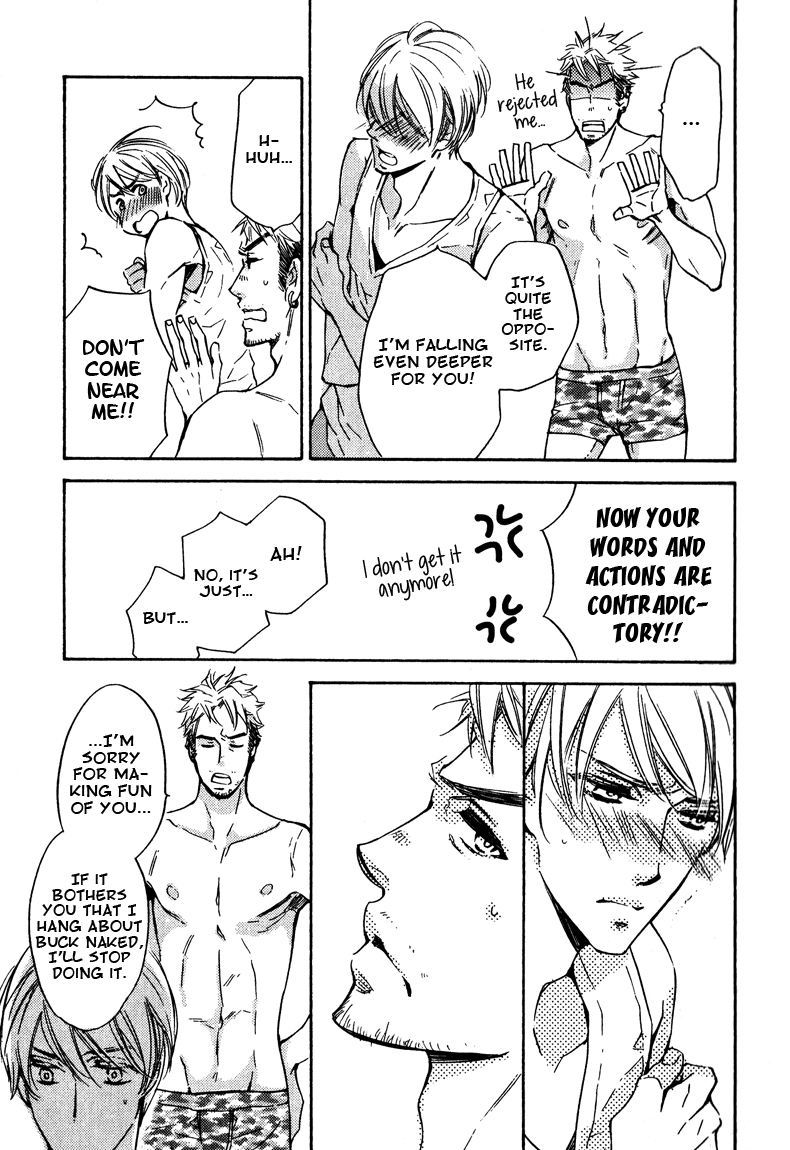Read Doutei Doudeshou chapter 4 image 6 on Lezhin