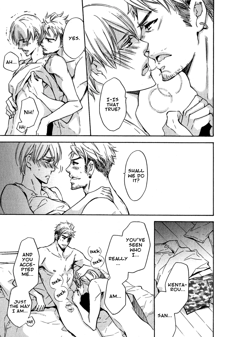 Read Doutei Doudeshou chapter 4 image 8 on Lezhin