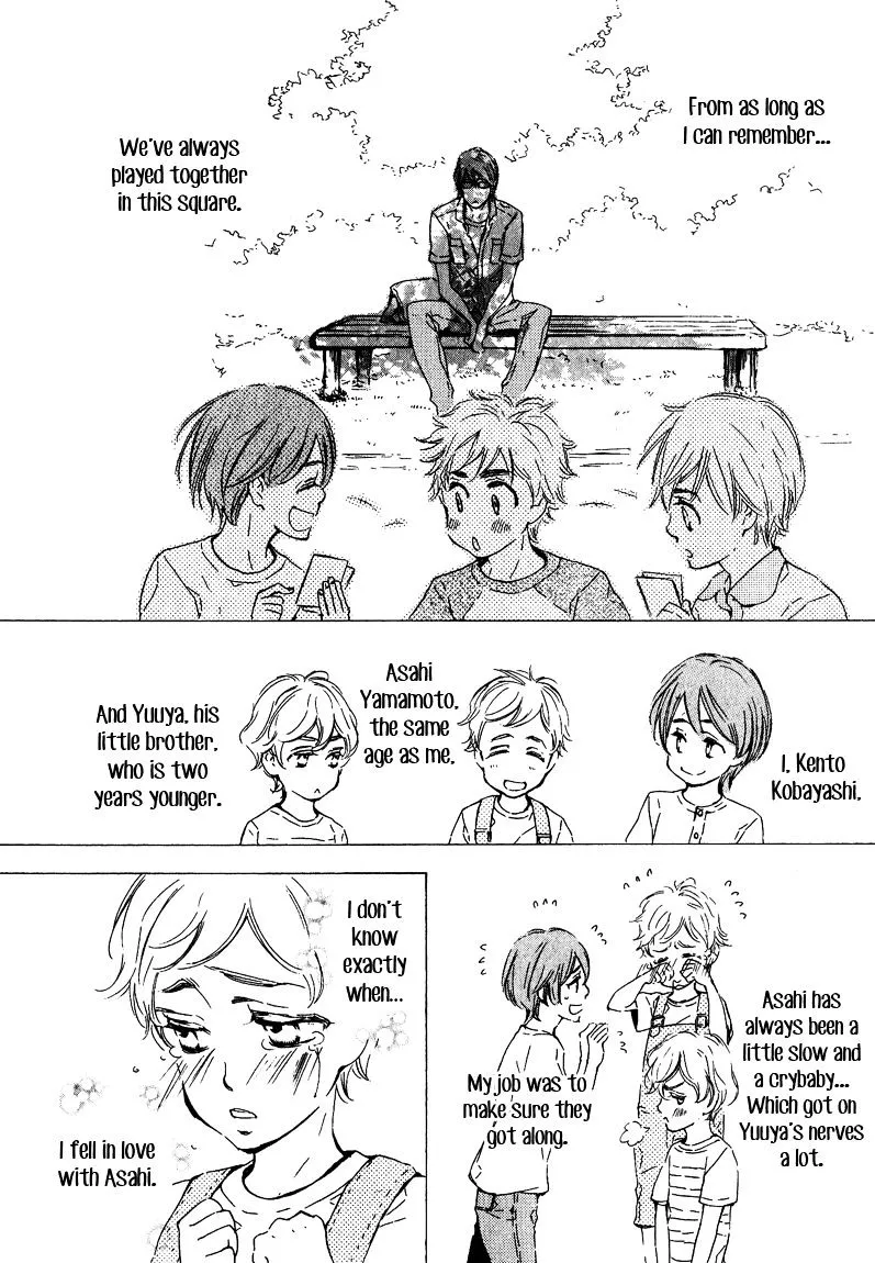 Read Doutei Doudeshou chapter 5 image 1 on Lezhin