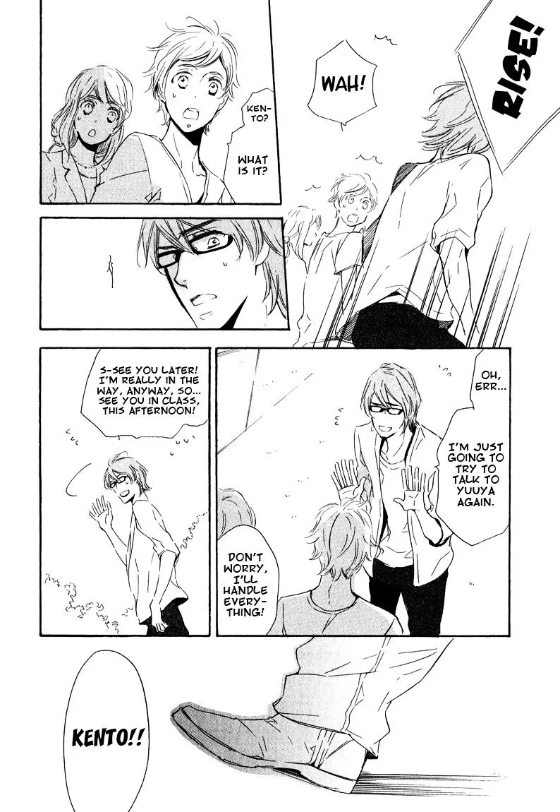 Read Doutei Doudeshou chapter 5 image 11 on Lezhin