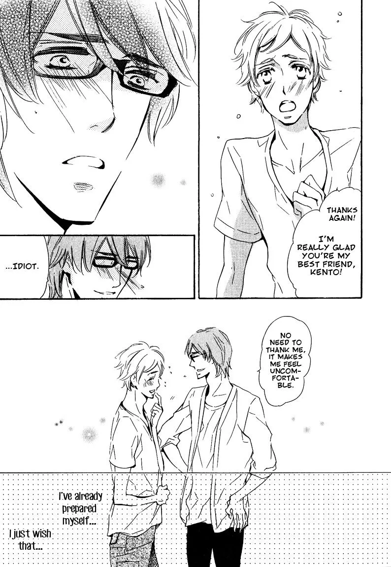 Read Doutei Doudeshou chapter 5 image 12 on Lezhin