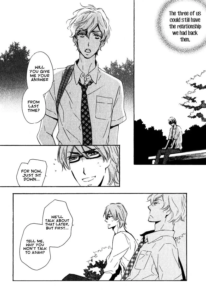 Read Doutei Doudeshou chapter 5 image 13 on Lezhin