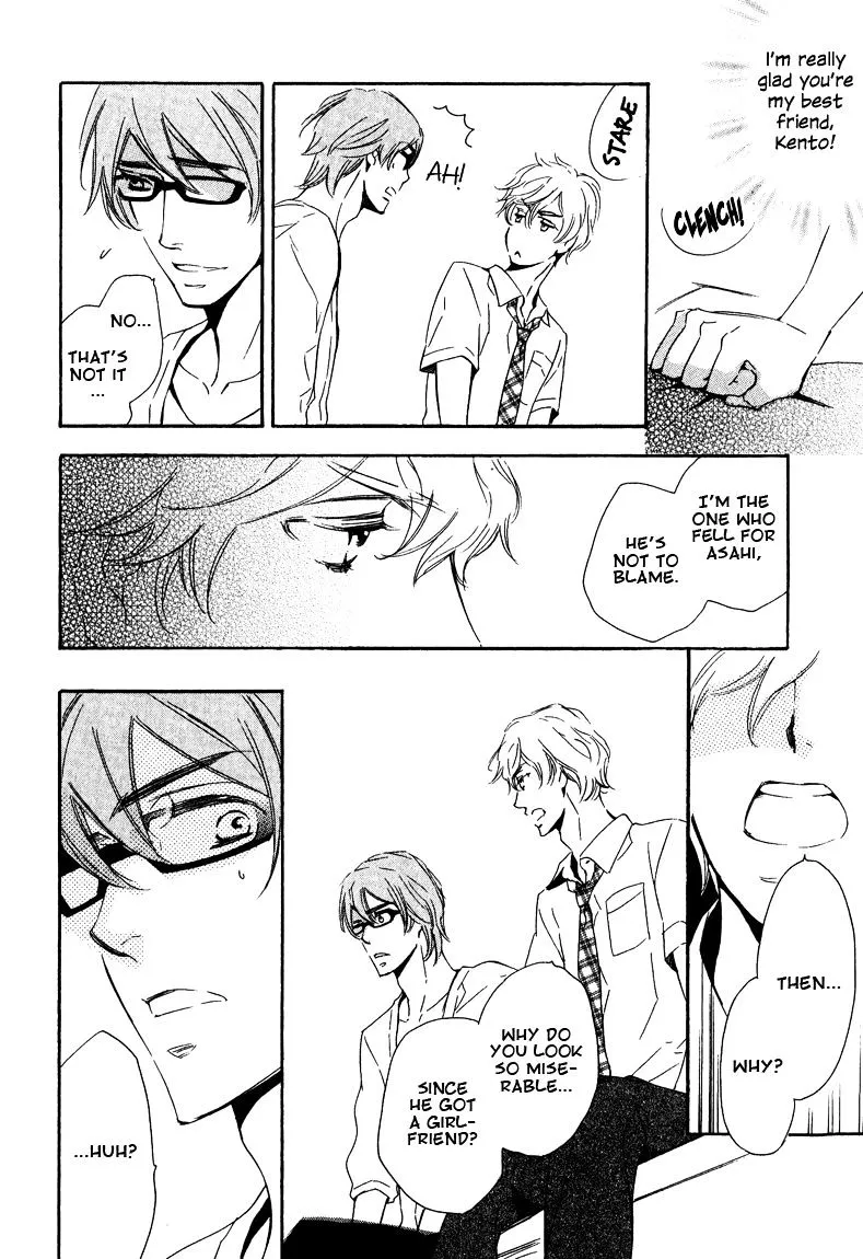 Read Doutei Doudeshou chapter 5 image 15 on Lezhin