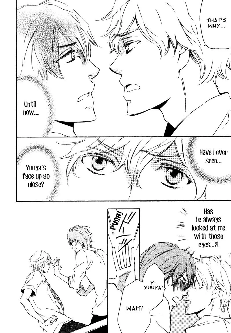 Read Doutei Doudeshou chapter 5 image 17 on Lezhin