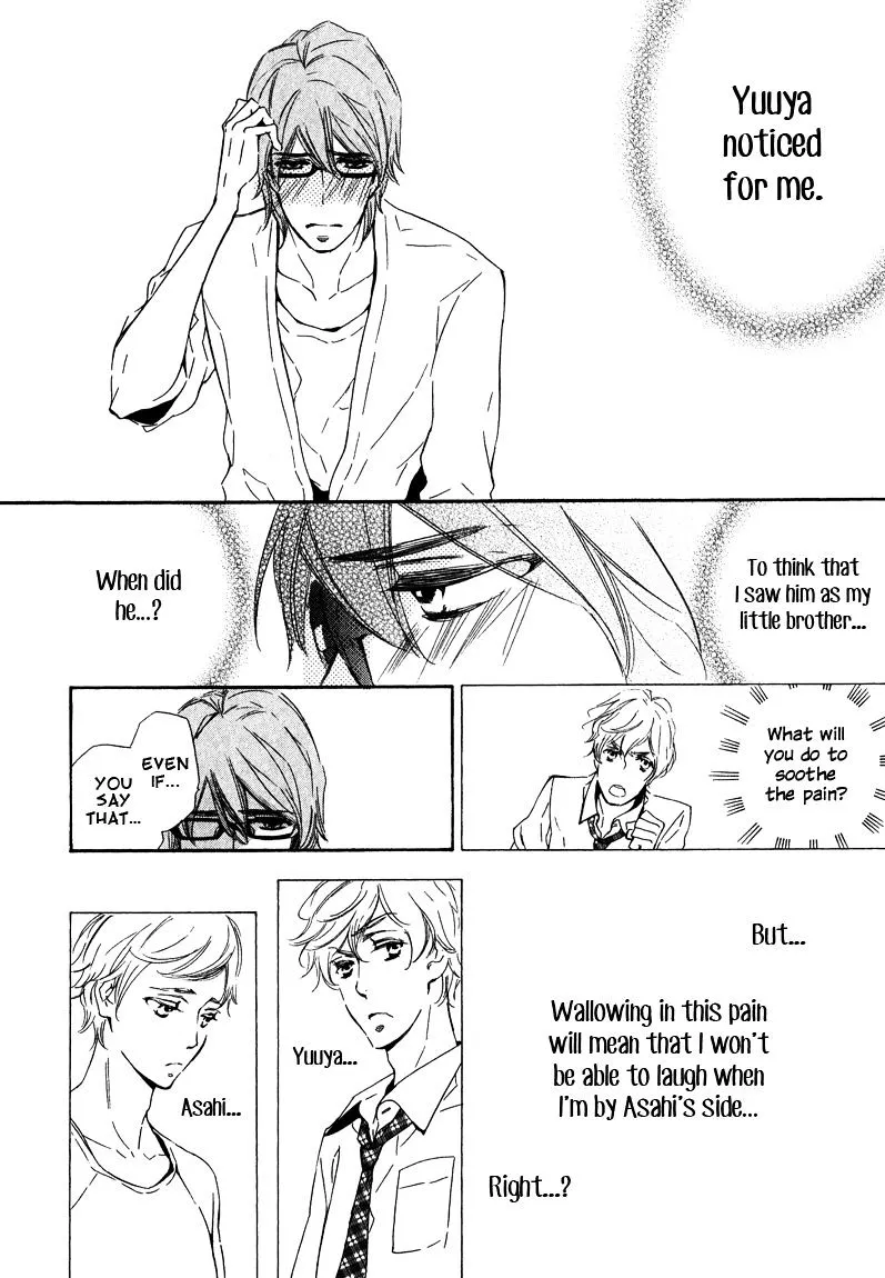 Read Doutei Doudeshou chapter 5 image 19 on Lezhin