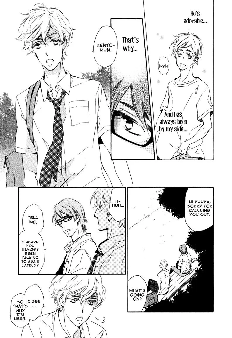 Read Doutei Doudeshou chapter 5 image 2 on Lezhin