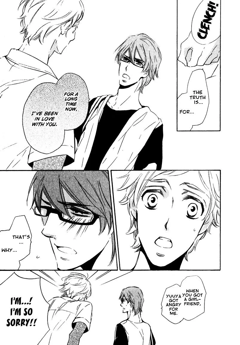 Read Doutei Doudeshou chapter 5 image 22 on Lezhin