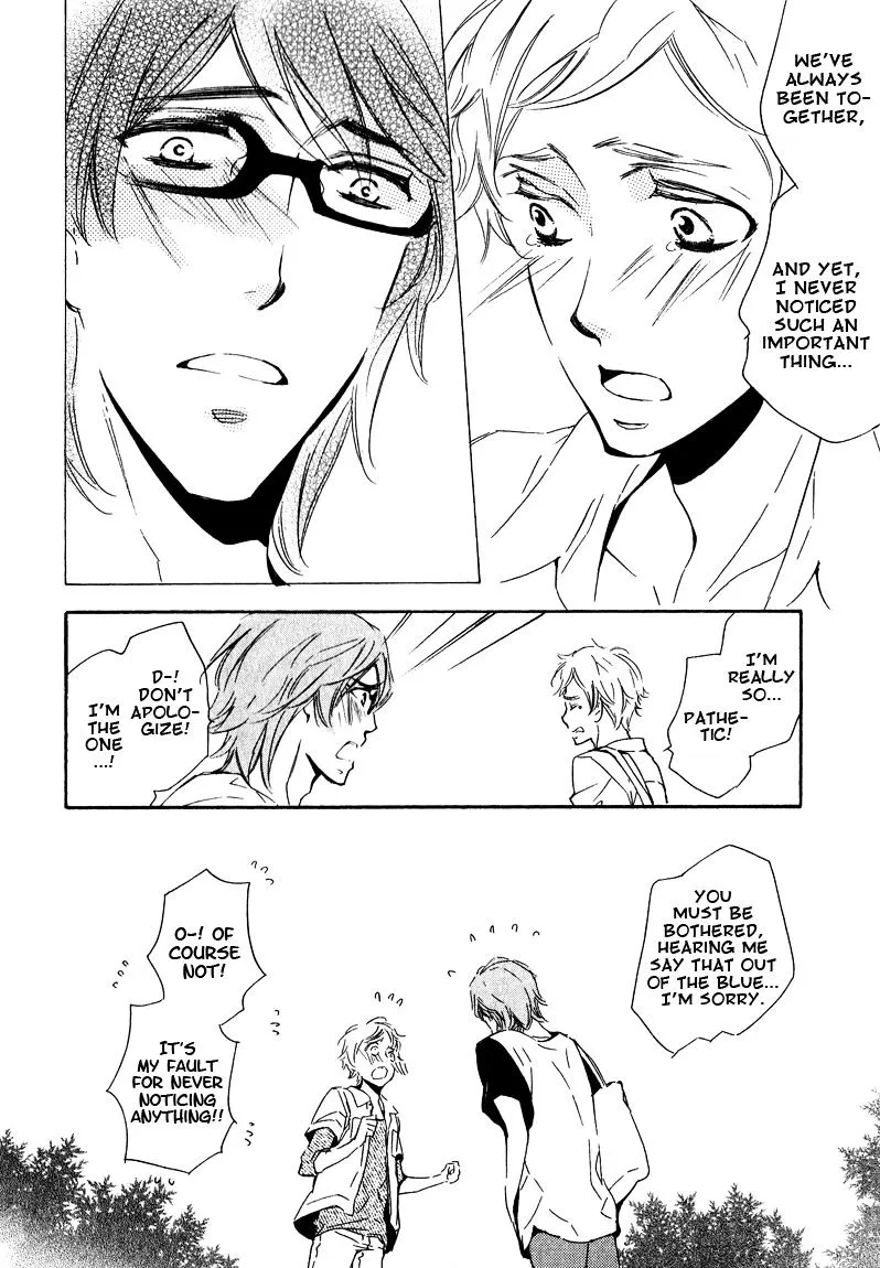Read Doutei Doudeshou chapter 5 image 23 on Lezhin