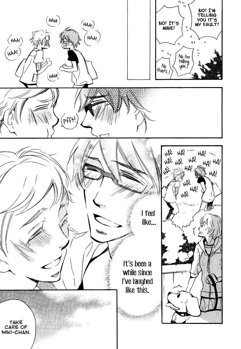 Read Doutei Doudeshou chapter 5 image 24 on Lezhin