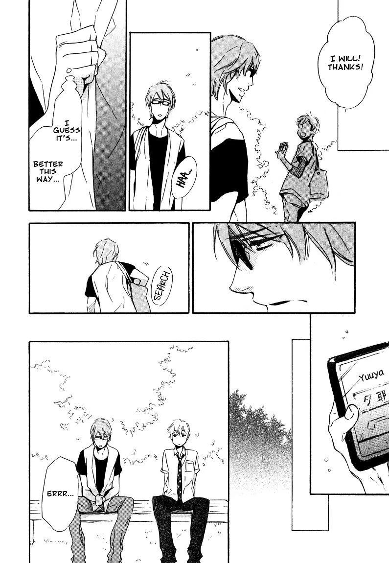 Read Doutei Doudeshou chapter 5 image 25 on Lezhin
