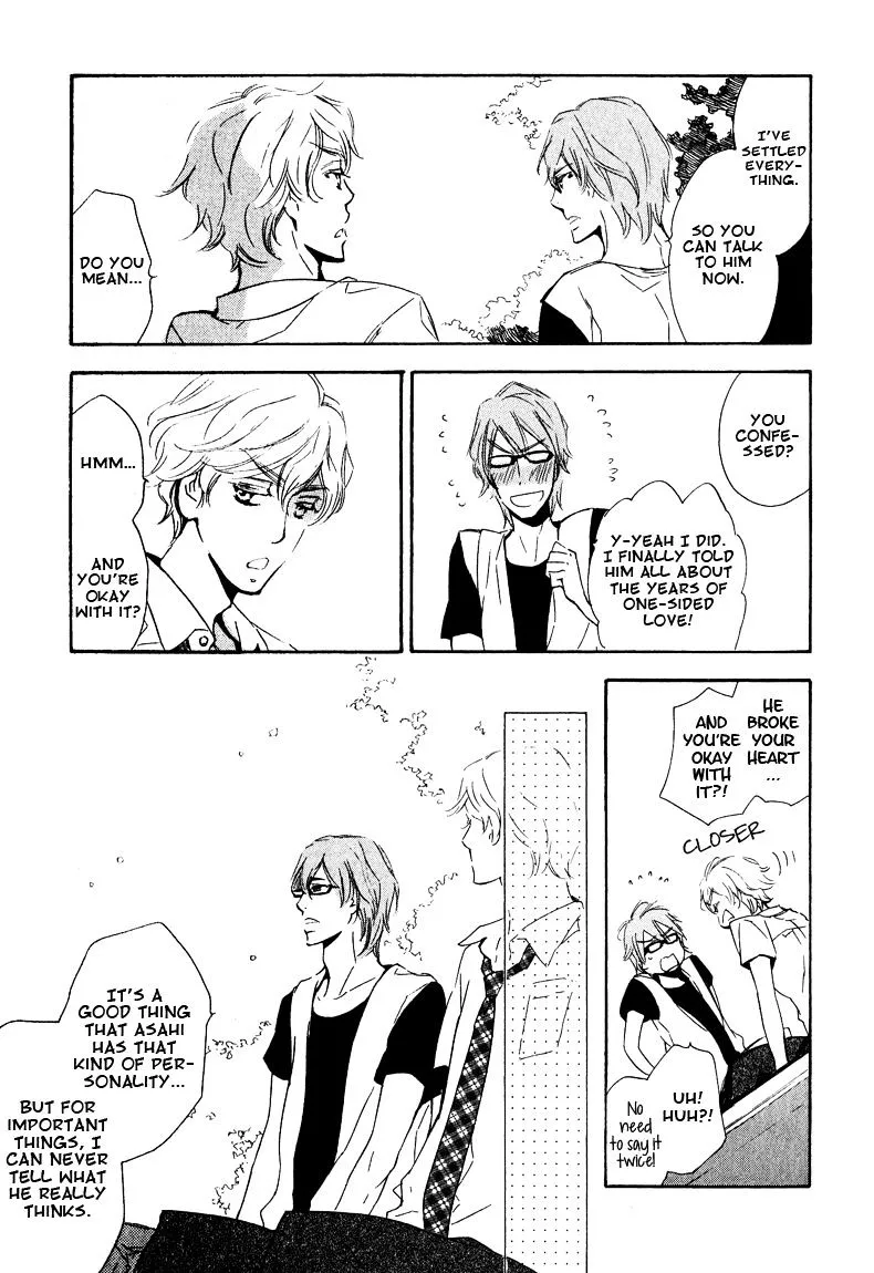 Read Doutei Doudeshou chapter 5 image 26 on Lezhin